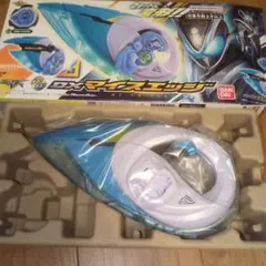 DXマイスエッジ