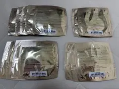 ☆３連休限定値下げ☆Dior プレステージ サンプルセット　計14包