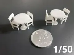 1/50 建築模型 家具 二人掛けテーブルセット ミニチュア　白　2セット
