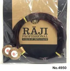 Item thumbnail for item 225dba17-df8e-4570-9f20-32d1b75f64c5