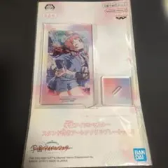 学園アイドルマスター スタンド付きアクリルプレート vol.2 花海咲季