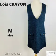 美品 Lois CRAYON ロイスクレヨン ノースリーブワンピース アルパカ混