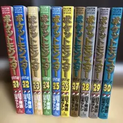 BW編全巻】【全て初版】ポケモン special 漫画 コミック N ゲーチス