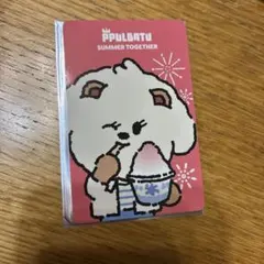 TXT プルバトゥ　ポップアップ　購入特典　カード　トレカ　バムグッ　東京