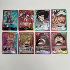 【高騰中】ワンピースカード　リーダー　パラレル　8枚　まとめ売り リーパラ