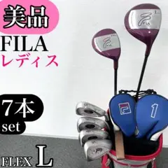 2026年最新】FILA GOLF ゴルフ クラブの人気アイテム - メルカリ
