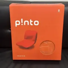 P!nto ピント 置くだけラクッション ビューティーHi グレーグリーン④