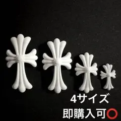 【即購入可】 ネイルパーツ クロスパーツ 白 ホワイト 4サイズセット