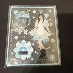私立恵比寿中学　えびちゅう　エビ中　中山莉子　アクリルスタンド