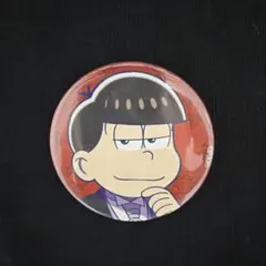 2026年最新】doorzo公式アカウント27の人気アイテム - メルカリ
