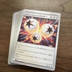 Item thumbnail for item b760222a-9c2e-41bb-9ebf-186dfad17398