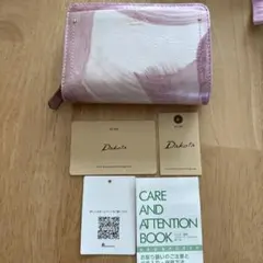 Item thumbnail for item 66912097-97ea-4eab-9632-09f277010b6f