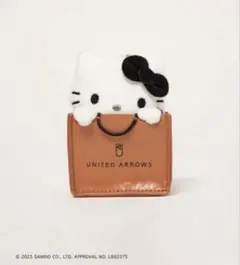 ユナイテッドアローズ✖️ハローキティコラボチャームバッグ型キャラクターキーホルダー