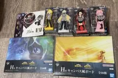 一番くじ　僕のヒーローアカデミア　紡がれる想い　7点セット