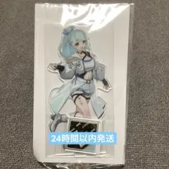 ぶいすぽ GiGO限定 アクリルスタンド 白波らむね