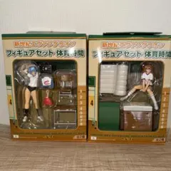2026年最新】新世紀エヴァンゲリオン 綾波レイ フィギュアセット 部活