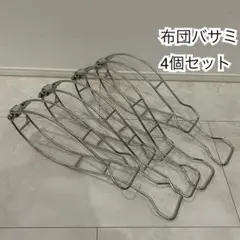 Item thumbnail for item ea3b6562-91c7-403b-9f52-ea1d918e4517