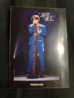 しばたく様 リクエスト 2点 まとめ商品