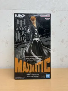 BLEACH MAXIMATIC 黒崎一護　フィギュア