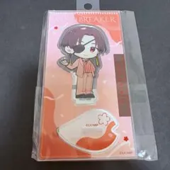 蘇枋隼飛　アクスタ　さくらスーツ