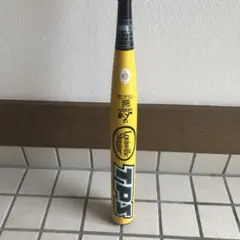 中学硬式 ルイスビルスラッガーTPX−L 82センチ 中学硬式 ルイスビルスラッガーTPX−L 82センチ - メルカリ