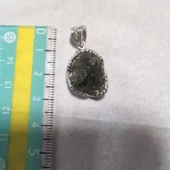モルダバイト 原石 ペンダントトップ 4.99ｇ