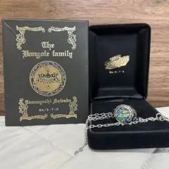 家庭教師ヒットマンREBORN! ボンゴレリング 大空のリング 13号 沢田綱吉