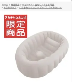 Item thumbnail for item 94097c8f-8d12-4bb0-82dc-029a0e747d89