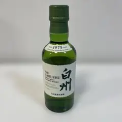 2026年最新】白州 1973の人気アイテム - メルカリ