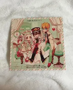 地縛少年花子くん　アニメイト特典　ミニ色紙