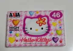 Item thumbnail for item 9701de40-b386-4525-a80f-da979220064a