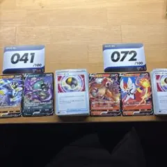 ポケモンカードデッキ　41、72