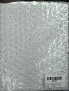 ユチョン Dinner Show 2026『Sasayaki』 DVD - メルカリ