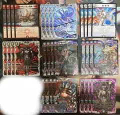 クローシスアビス　パーツ