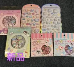 サンリオ　コットンパフィー、おはじきシール　6個セット