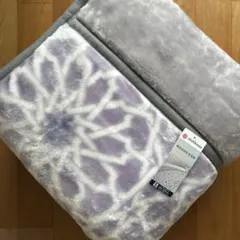 ミナミ✩.*˚様専用　新品　西川　毛布　　衿付き合わせ毛布　タイル柄　シングル