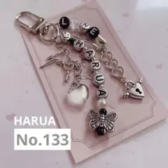 no.133 ♡ 韓国ビーズキーホルダーオーダー &team ハルア HARUA