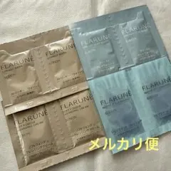 【匿名配送】アルビオン　フラルネ　洗顔料　クレンジング サンプルセット　お試し
