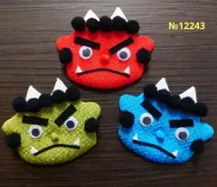 Item thumbnail for item f55bdde8-9654-45f6-a9cc-a132629d37ae