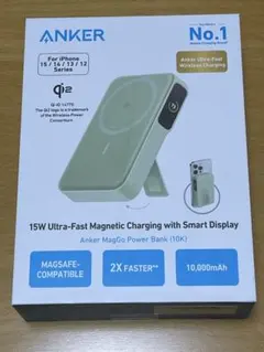Anker MagGo Power Bank 10000mAh PSE認証あり