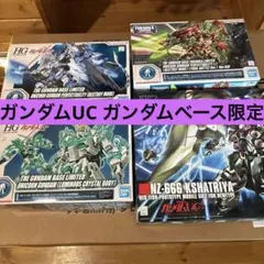 Item thumbnail for item 590f3997-5c3d-493f-ae2c-6374423dd496