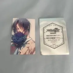 Item thumbnail for item df6d8146-3a00-44ac-bb04-38a6986cfbf6