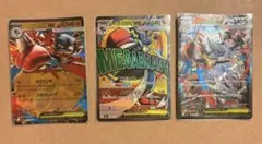 メガルカリオex MA SAR RR 088/063