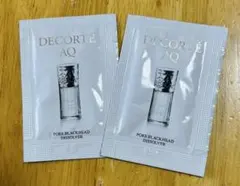 コスメデコルテＡＱ　毛穴美容液オイル（洗い流し用 オイル美容液） サンプル