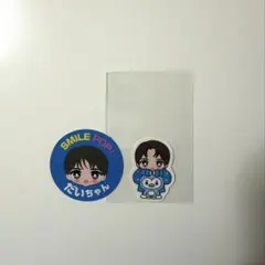 塩﨑太智 ステッカー