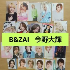 2026年最新】myojoデタカの人気アイテム - メルカリ