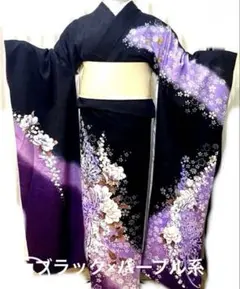 ❣️振袖　ブラック×パープル　流し模様花　　成人式　日本土産