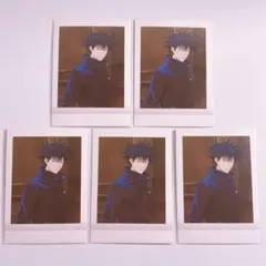 呪術廻戦 伏黒恵 ぱしゃこれ Vol.1 ノーマル 02番 まとめ売り