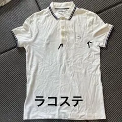 LACOSTE ポロシャツ ホワイト 半袖のサムネイル