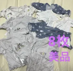 Item thumbnail for item eb3438af-af48-460d-9b85-c727060f7674